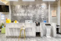 Amason International Hotel (Pingxiang Pedestrian Street Mengxiang Tianjie)