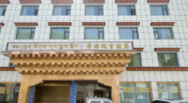 Yushu Pucuo Daji Hotel