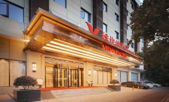 VIENNA HOTEL (CHANGSHA YUELU MOUNTIAN UNIVERSITY CITY XIHU PAKE)
