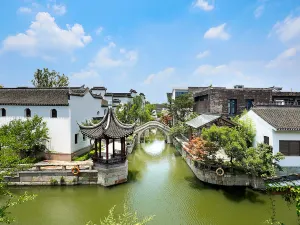 Guang Fulin Prime Hotel Shanghai
