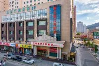Vienna 3 Best Hotel (Lanzhou Eastern Market Meteorological Bureau Subway Station) Hotel in zona Lanzhou University No.1 Branch Campus Hengshan Hall