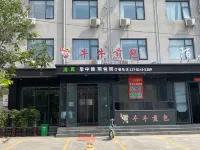 陌上花輕奢酒店（民權高鐵北站店） - 停車場