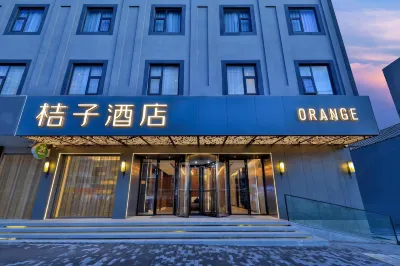 Orange Hotel (Suzhou Hanshan Temple) Hotels in Suzhou