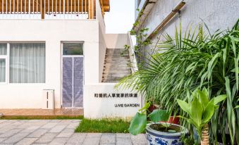 Huazhu · Beijing youmi courtyard(Yanqi Lake store)