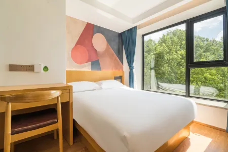 QIYU  Hotel (shang hai gu hua yuan hotel) Отели рядом с достопримечательностью «Shanghai Second Polytechnic University Nanyang Teaching Department»