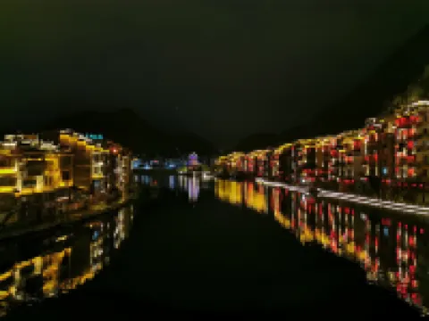 Sunday Hotel in ZhenYuan