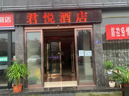 Grand Hyatt Ningling