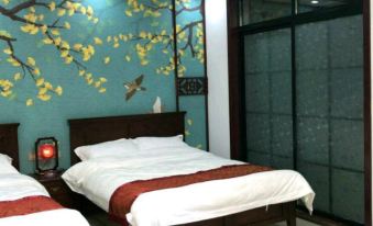 Shenqiu Qijian Homestay