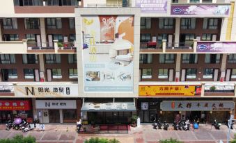 Shaoguan Jingui Hotel