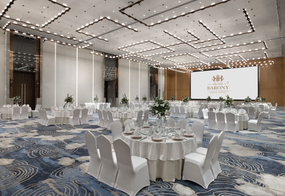 바로니 파크 호텔 칭다오 국제공항