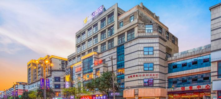 Yunwan Hotel (Duyun Shiban Ancient Street Xishan Bridge) 두윈 호텔