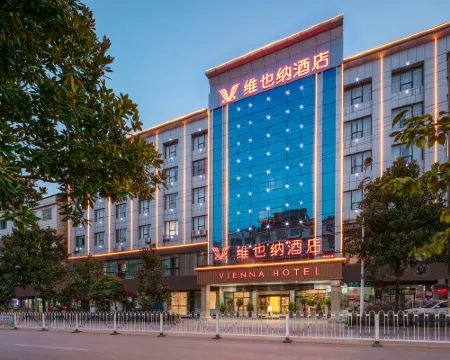 Vienna Hotel(Lianyuan Stadium Store) Hotels in Lianyuan