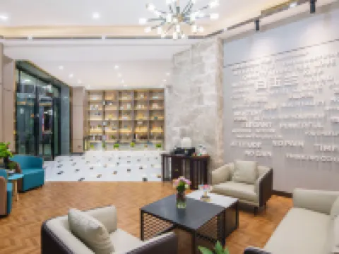 Magnotel Hotel (Fukang Bairun Times Square) Fukang (şehir) otelleri