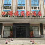 Shenxi Business Hotel Hotel in zona Woyuan Pavilion