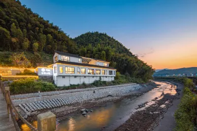 Floral Hotel·ShaoXing Shi Cang Shan Yin Hoteles en Shaoxing