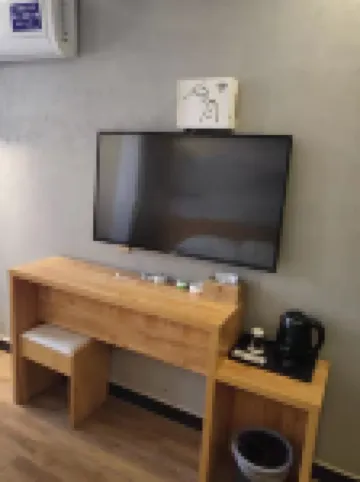 易佰良品飯店（平山溫塘店）