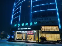 Triumph International Hotel (Fuzhou Dongxiang Railway Station Store） Hotel in zona Mingshi Pedestrian Street (Northeast to Dongxiang Agricultural Bureau)