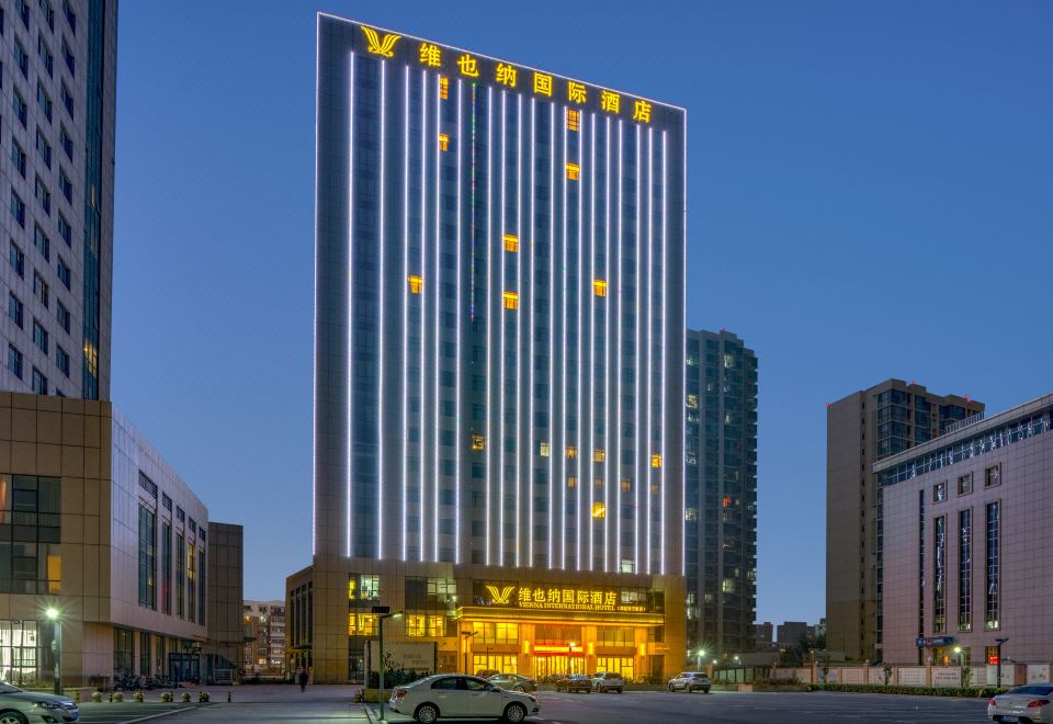 Vienna International Hotel Tianjin Hedong Wanda Plaza - Housity