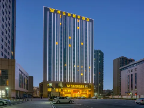 Vienna International Hotel Tianjin Hedong Wanda Plaza Hotels near Dongli
