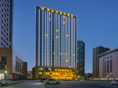 Vienna International Hotel Tianjin Hedong Wanda Plaza Hotels near Zhongshanmen Park