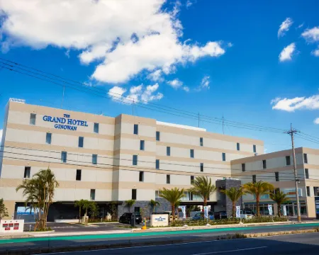 ザ・グランド ホテル ギノワン 宜野湾のホテル