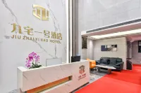 Jiuzhai Yihao Hotel