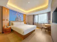 Yitel Zhishang Hotel (Harbin Railway Station Museum Subway Station) Hotels near Guogeli Shopping Area