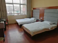 Hengxiang Express Hotel