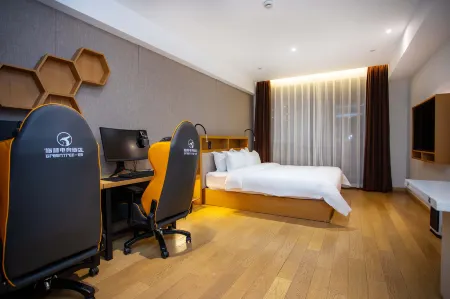 GTES Hotel (Shanghai Bund Nanjing East Road Pedestrian Street)