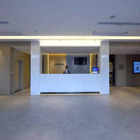 Homeinn · neo (Taixing Huangqiao Ancient Town)