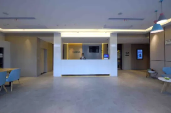 Homeinn · neo (Taixing Huangqiao Ancient Town)