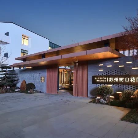 Blossom House Suzhou shushan