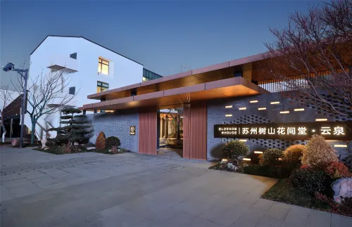 Blossom House Suzhou shushan - Pemandian Air Panas