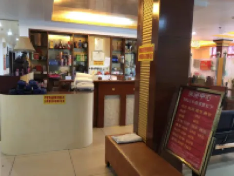 Fuzhou Jude Business Hotel
