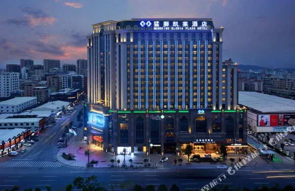 汕頭猛獅凱萊酒店