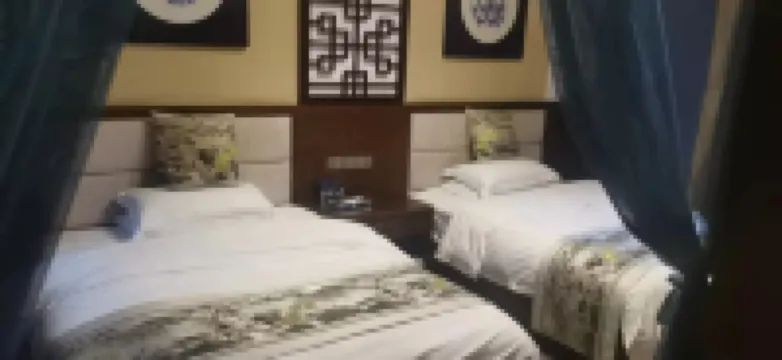 Longli Shuanglong Time Inn