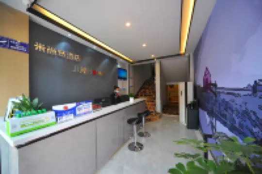 Junyi Hotel( Santai   Phoenix Mountain Hotel