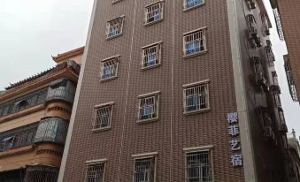 Lufeng Yingfei Art Hostel Apartment
