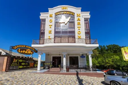 Marton Sholokhova  (Мартон Шолохова)