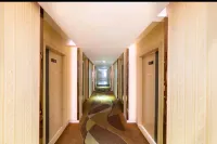 Xuancheng Guangde Wanjia Express Inn