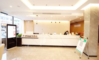 Greentree Inn Anhui Chizhou Jiuhua Mountain Scenic Spot Business Hotel