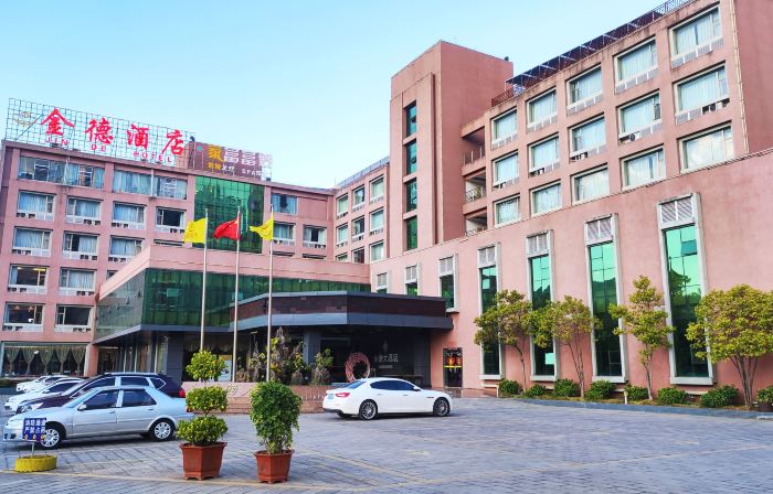 Jinde Hotel