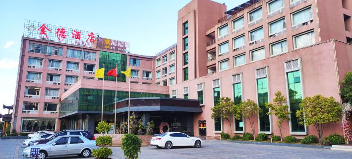 Jinde Hotel Hotels in Lufeng County