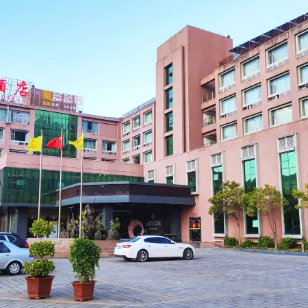 Jinde Hotel