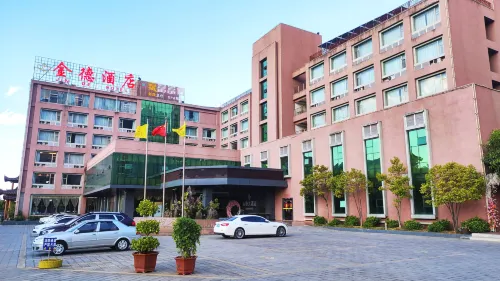 Jinde Hotel