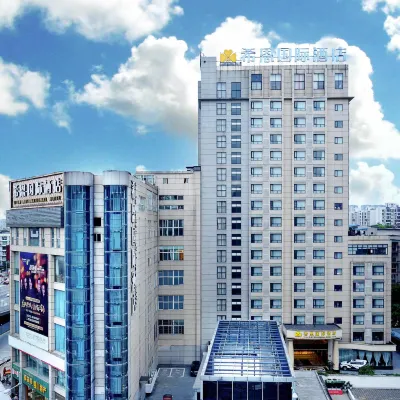 Xien International Hotel (Jinsha Site Yipintianxia Subway Entrance) Hotels near Jinsha Site Museum