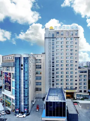 Xi'en International Hotel Hotels in Yipintianxia Geschäftsviertel