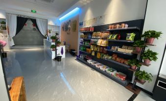 Yihao E-sports Themed Hotel