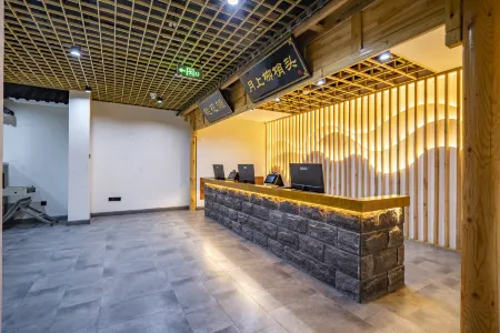 Urumqi Taohuayuan Hotel Отели рядом с достопримечательностью «Xinjiang Institute of Light Industry Technology»