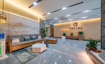 Green Oriental Hotel (Wanda Branch of Yulin Cultural Plaza)